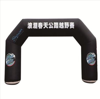 China Oxford Or PVC Customized Printing Finished Inflatable Outdoor Sport Start Arch for sale