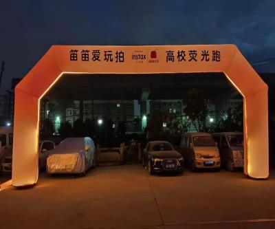 China Oxford cloth or PVC with LED promotion custom outdoor event inflatable arch arch with led light for sale for sale