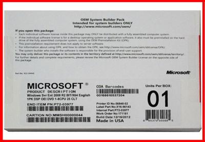 中国 サーバー 2008 R2 企業 1-8 CPU 10 Clts OEM のキーのための Windows プロダクト キー 販売のため