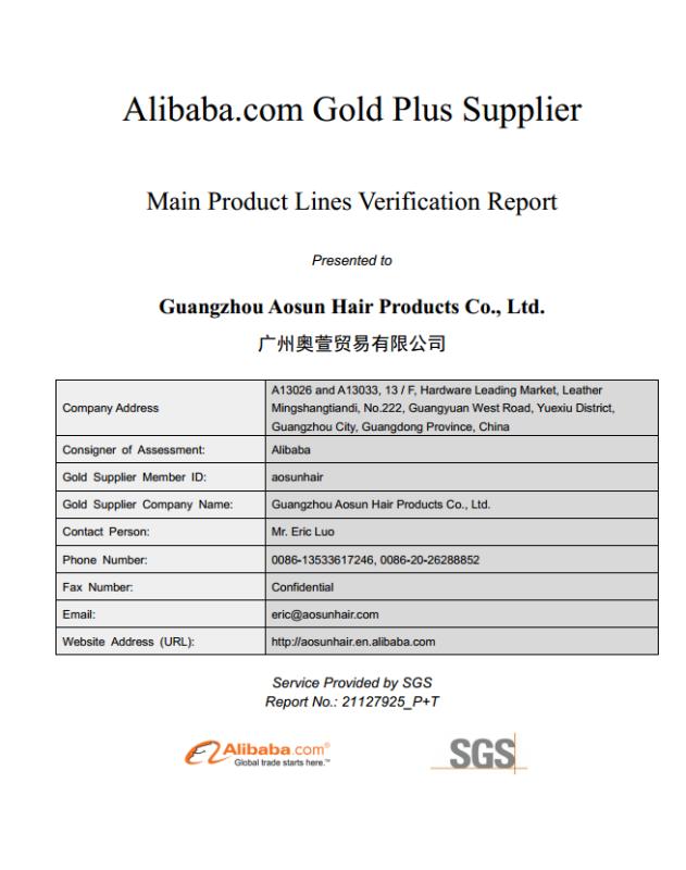 MCS - Guangzhou Aosun Hair Products Co., Ltd.