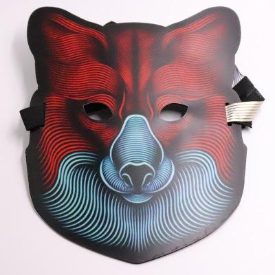 China EL Lighting EL Lighting EL Fox Mask Masquerade Fox Design Party Mask Light Noise Activated for sale