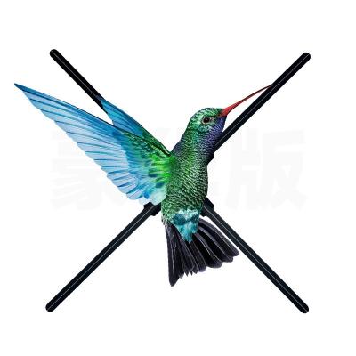 China 16Gb Card Ventilator Holografisch Hologram Reclame Led Fan Display 3D Hologram Fan OEM Te koop