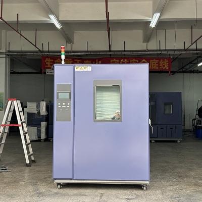 Cina 225L camere a clima costante / camere a temperatura e umidità con servizio OEM in vendita