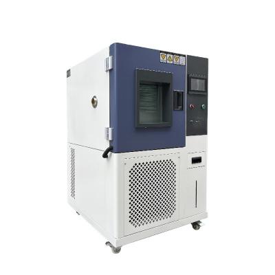 China Customized Temp Humidity Chamber For Pharmaceutical And Medical Industry for sale