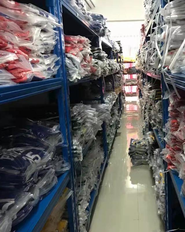 Verified China supplier - Xiamen Huli Chengyetong Clothing Business Department