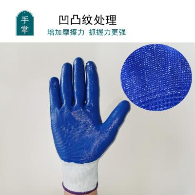 China Durable White Cotton Full body Protective Gloves High Comfort Dust Protection en venta