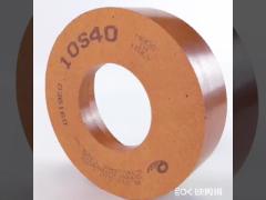 Slate / Marble / Ceramic Polishing Wheel 10s60 Flared Cup Wheel