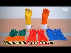 Various Color Disposable Latex Gloves Good Elasticity Tear Resistance