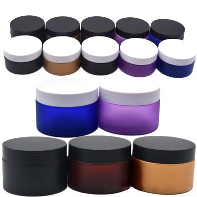 China Luxury Empty Plastic Series 100g 120g Skin Care Cosmetic Purple Gold Black Jar/Jars For Lotions And Creams 5 Colors MOQ 10pcs for sale