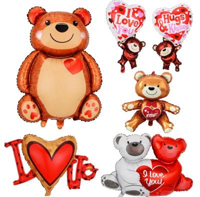 China Toy New Arrival Promotional Heart Balloon I Love You For Happy Valentines Day Balloons Promotional Toy for sale