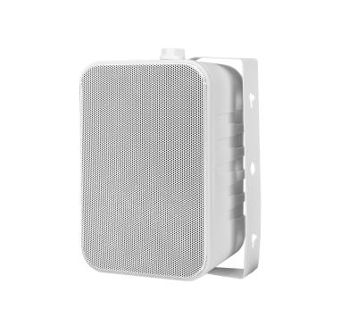 China ABS New Products Cooma M-221 20W PA Wall Speaker Top Quality High Fidelity Wall Speaker for sale