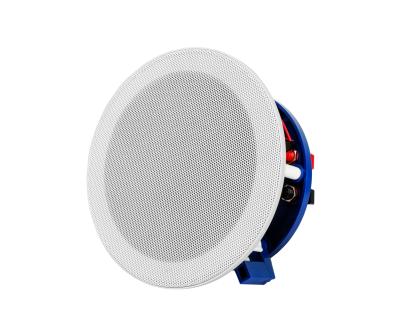 China Performance cooma K-104 15W 2way ceiling speaker wifi plastic indoor speaker for sale