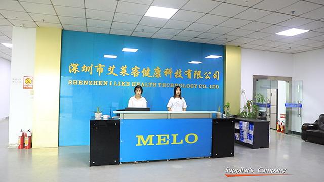 Verified China supplier - Shenzhen I Like Health Technology Co., Ltd.