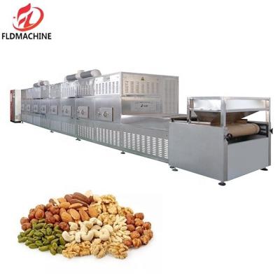 China Customized Industrial Microwave Soya Flour Lotus Root Starch Sterilizing Machine for sale