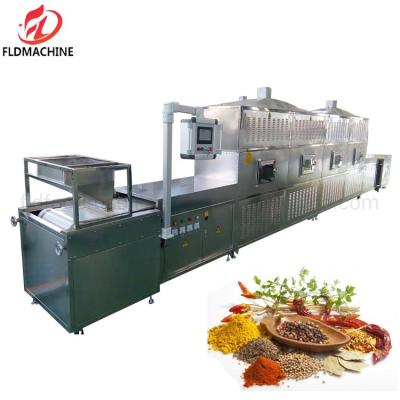 China Professional Seaweed Conveyor Industrial Microwave Dehydrator with Panasonic Magnetron for sale