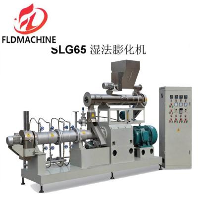 China Pet Dog Food Extrusion Machine, Wet Dog Food Extruder Machine for sale