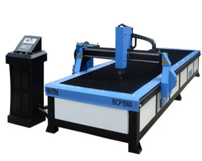 China Cutting Heavy Metal Machinery Cnc Plasma Cutter Metal Plasma Cutter Engraver Handheld Engraver Cutting Material for sale