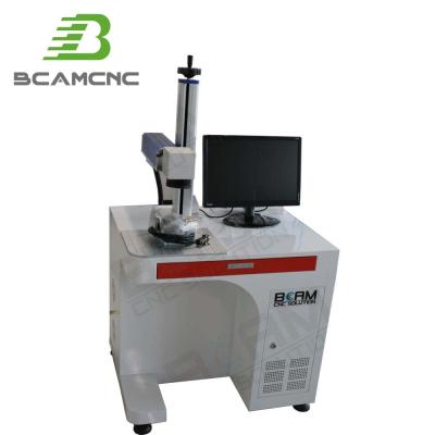 China Aluminum Steel Laser Wood Fiber Laser Marking Machine 50w for sale