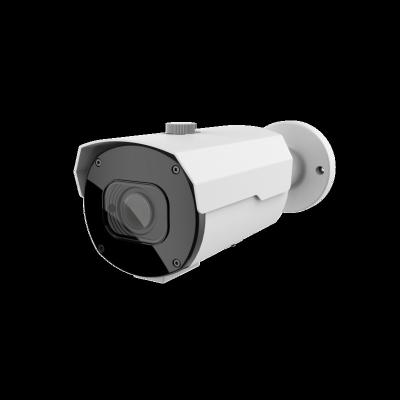 China NIGHT VISION 5MP 20fps Eco Varifocal Lens 2.7-13.5mm IR Bullet Camera With Alarm Reset CCTV Audio Camera for sale