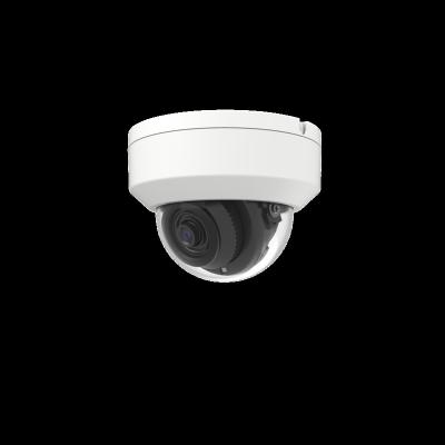 China NIGHT VISION 5MP Face Recognition AI WDR Indoor Mini Dome Fixed Lens IR Network Camera for sale