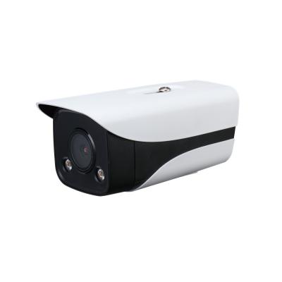 China NIGHT VISION CAD IPC-HFW2230M-AS-LED 2MP Lite IR Bullet Network Camera Full Color Support Audio and Alarm for sale