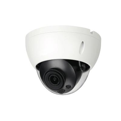 China NIGHT VISION 2MP Pro AI ePOE IPC Dome Network Camera Full Color People Counting CCTV System IPC-HDBW5241R-ASE-NI for sale