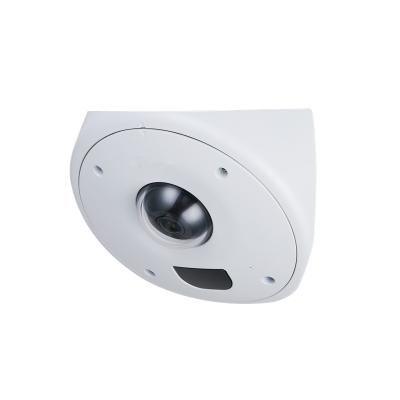 China NIGHT VISION IPC-HCBW8442 4MP WDR IR Network Camera DH Corner Corner IP Camera for sale