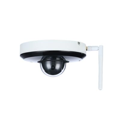 China NIGHT VISION 4M 4x Starlight IR WizSense Network PTZ Camera 5G IP Camera Wireless CAD SD1A404XB-GNR-W for sale