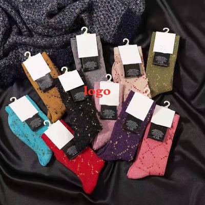 China 2022 Ladies New Antibacterial Designer Socks Autumn And Winter Pure Cotton Fashion Pure Cotton Socks Luxury Sports Socks for sale