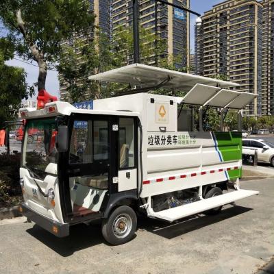 China Beautiful Factory Goods Waste Trash Cleaning Electric Truck Four Wheel Sorting Car for sale