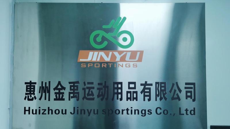 Verified China supplier - Huizhou Jinyu sporting goods Co., Ltd