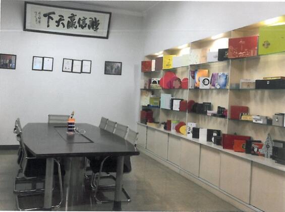 Verified China supplier - Yirui Trading (shenzhen) Co., Ltd.