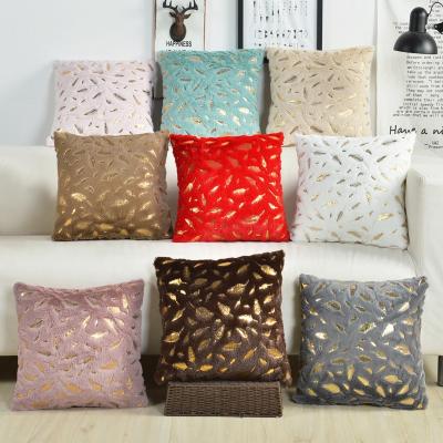 China 2020 New Viable Fur Feather Plush Pillow Case Home Throw Seat Sofa Bed Decorative Cushion Cover Cojines for sale