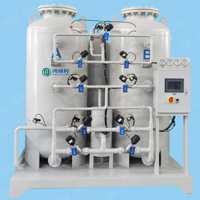 China pressure swing adsorption nitrogen psa nitrogen generator system for sale