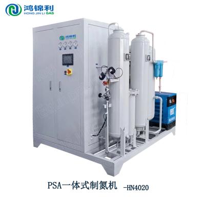 China PSA Nitrogen Generator for Nitrogen Separation and Purification Efficiency for sale