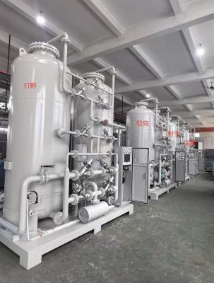 Китай PSA Nitrogen Generator industrial продается