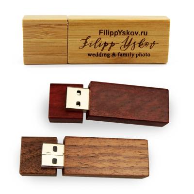 China Custom Creative Maple USB Solid Wood USB Flash Drive 4gb 16gb High End Gift Logo Free Signing Drive 4gb 16gb Long Wooden Strip for sale