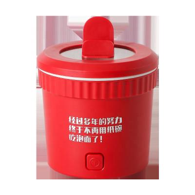 China Hotel Multi-function  fast food mini electric cooking pot household instant noodle electric hot pot dormitory student pot for sale