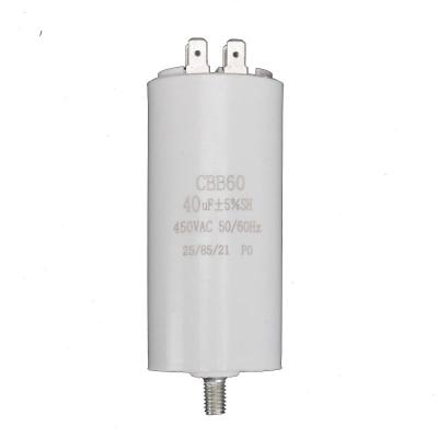 China Universal Series Capacitor CBB60 Single and Dual Capacitor Inserts Shell Metal Film Plastic Bottom with Screw Motor Water Pump for sale