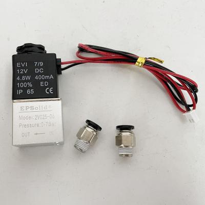 China General 2 PIN XH2.54 2 Way Solenoid Valve 2V025-06 G1/8