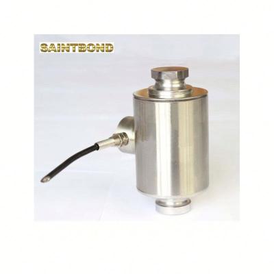 China Good quality and low price the best 45t RC3 compression column aluminum load cell module for sale