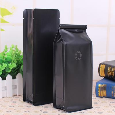 China 90x255x60mm Moisture Proof Coffee Bean Half Book Stand Up Zipper Pouch Bag, 0.5 Pound Valve Flat Bottom Bag for sale