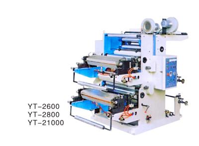 China Automatische zwei Farbflexographische Druckmaschine für Druckwalze-Plastik YT-2800 zu verkaufen