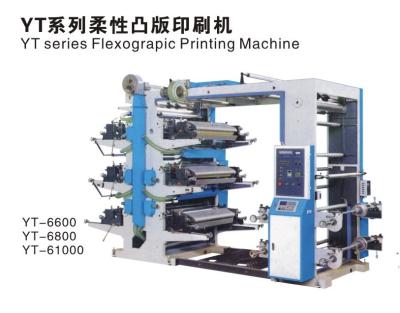 Chine Six machines d'impression flexographiques de couleur YT-6600/6800/61000 pour le sachet en plastique de achat à vendre