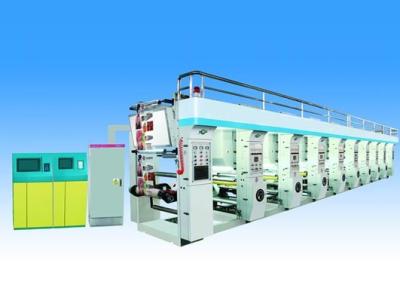 China FX-E Flexo Gravure Printing Machine , Plastic Film Printing Machine 1-8 Color for sale