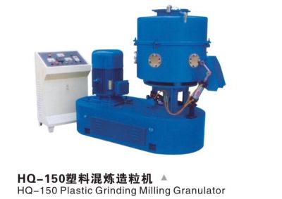 China 150 litros de máquina plástica del granulador, plástico que recicla la capacidad 60-80kg/hora del granulador en venta