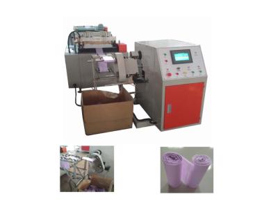 China Single Line Automatic Bag Making Machine , Coreless Garbage Bag Making Machine QOJ-500 for sale