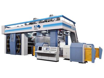 China Equipo de impresión flexográfico por satélite, impresora de Flexo para el Nonwoven 200 M/minuto en venta