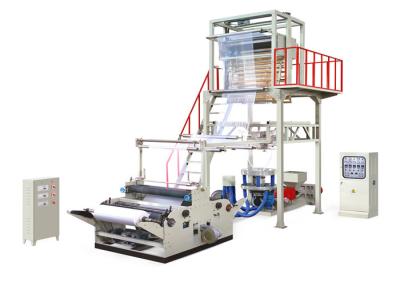 China PE Pvc Heat Shrinkable Film Making Machine Extrusion Output 40-70 Kg/H FB-C for sale