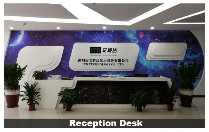 Επαληθευμένος προμηθευτής Κίνας - Shenzhen ITD Display Equipment Co., Ltd.